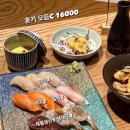 대구 삼덕동 스시 맛집 혼키스시 내돈내산 후기