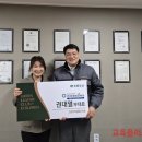 부원환경㈜ 이미지
