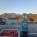 3층매점 - 부산진구 | 충주 퀸스타운 캠핑장 3층 사이트 이용 후기 (충주호 뷰 캠핑)