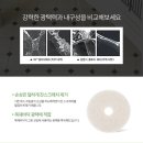 3M광택 이미지