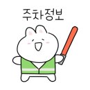 증안지길 이미지