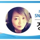 토월약수터 네이버블로그
