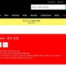 팀스포츠멀티샵 이미지