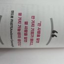 (주) 지디네트웍스 이미지