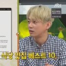 압구정-107 이미지