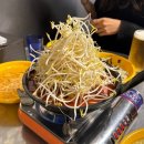 마장로324번길 | [인천 부평] 산곡역 매운닭발맛집 또또간집 “미친닭발 부평 산곡점“