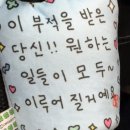 성남수정경찰서 종합민원실 | 출생신고서 열람 후기 (수원지방법원 성남지원)