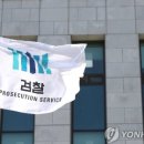 수색-001 이미지