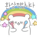 소보루꽈배기 이미지