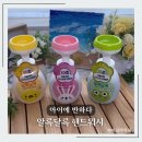 유아핸드워시 아이에반하다 알록달록 핸드워시 언니에반하다