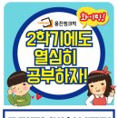 포승공단순환로 이미지