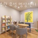 계룡로(유성온천역-만년교) 이미지