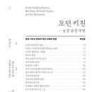 에이치비푸드 이미지