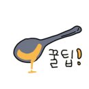 조가네갑오징어원주점 네이버블로그