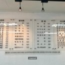 통큰김밥 이미지