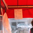 경찰청세탁소 이미지