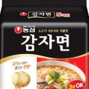 동보성 | 홍대입구 짜장면 맛집｜동보성 (내돈내산 솔직후기)