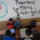 [준비] 9월 17일~18일: 우여곡절 끝에 세부계획이 정해지다