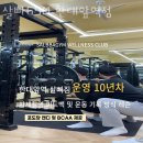 메디팜한대약국 이미지