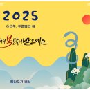탐나도가 이미지