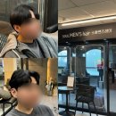안산 바버샵 고잔동 미용실, 아이롱펌 잘하는 ‘소울맨즈헤어’