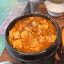 여의도숯닭