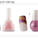 깐네일 이미지