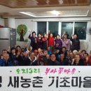 오지 3리 이미지