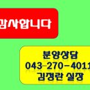 270-4011 이미지