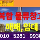 천왕공인중개사사무소 티스토리