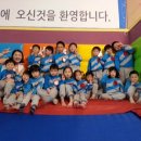 점프홀릭파크 이미지