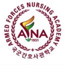 해군해양의료원(해양의료지원소-교육연구동) | 국군간호사관학교 파이팅 코리아