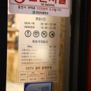 수송동 커피 이미지