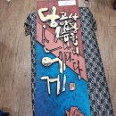 베토벤피아노사 이미지