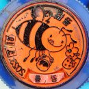 꿀벌 Honey Bee 이미지