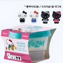 씨유(CU)운암모아점 | 세븐일레븐 요즘 그릭 요거트 헬로키티 마그넷 피규어 구매한 후기