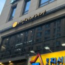 리엔제이헤어 네이버블로그
