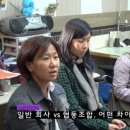 협동조합 감좋은공방 이미지