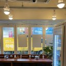 삼삼뼈국 충무로점 이미지