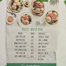 뱃살도둑 안산고잔점 네이버블로그