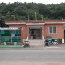 영춘동 Daum카페