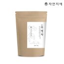 송학고려홍삼주식회사 이미지