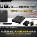 PC프라자 이미지