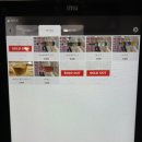 쿠아타이 이미지