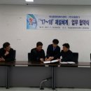 북삼동행정복지센터 이미지