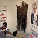 토탈아트 이미지