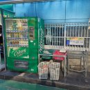 창신세차장 이미지