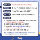 아리랑몰 이미지