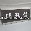 포켓애드 - 동대문구 회기로 195 | 포켓애드