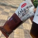 코바타워 이미지